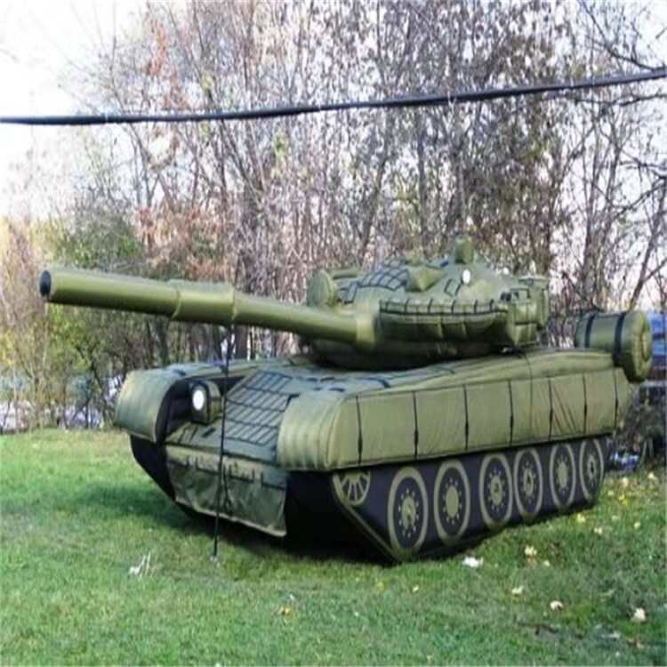 武威充气军用坦克质量